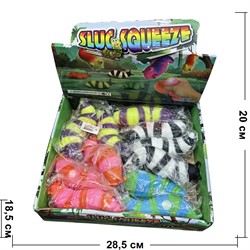 Антистресс игрушка резиновая Гусеница 12 шт/упаковка - фото 229207