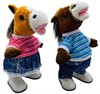 Лошадь музыкальная игрушка