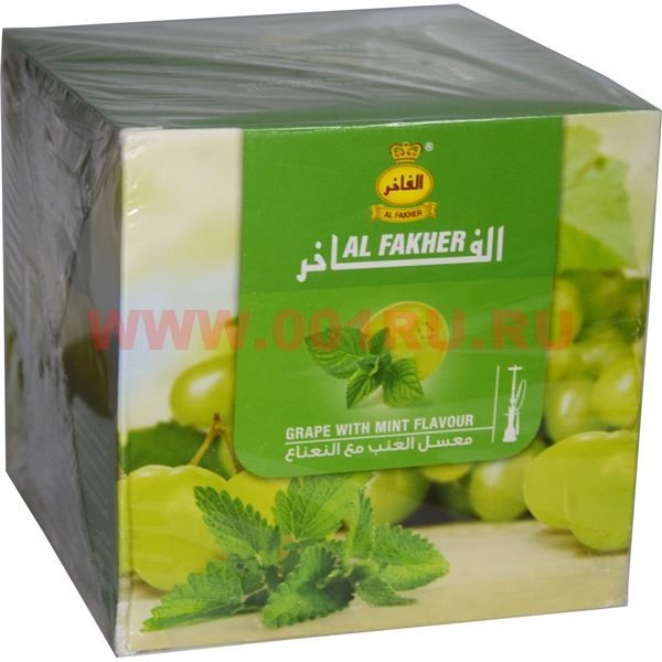 Al fakher ice cream. Аль оптом. Аль оптом. Al fakher 250 грамм. Аль оптом.