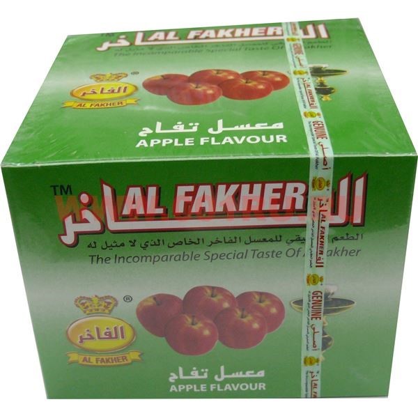 Al fakher ice cream. Духи рехаб аль рехаб. Арабские масла оптом. Аль оптом. Аль оптом.