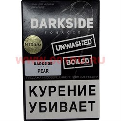 Табак для кальяна Dark Side 100 гр "Pear" дарк сайд груша - фото 100072