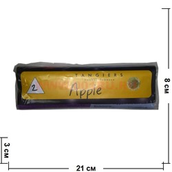 Табак для кальяна Tangiers (США) "Apple" 250 гр (2) - фото 100224