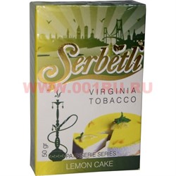 Табак для кальяна Шербетли 50 гр "Лимонный пирог" (Virginia Tobacco Lemon Cake) - фото 100264