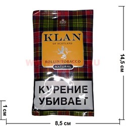 Табак сигаретный Klan of Scotland "Natural" 40 гр (оригинальный вкус) - фото 100276
