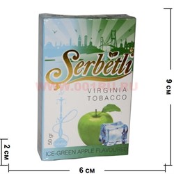 Табак для кальяна Шербетли 50 гр "Зеленое яблоко со льдом" (Virginia Tobacco Ice Green Apple) - фото 100283