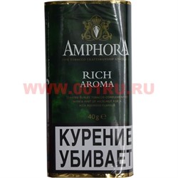 Табак трубочный Amphora «Rich Aroma» 40 гр - фото 100301