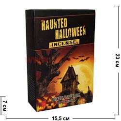 Благовония основные Haunted Halloween 15гр Х 12 уп - фото 100309