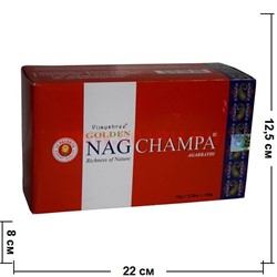 Благовония Vijayshree Golden Nagchampa 15гр Х 12 уп - фото 100322