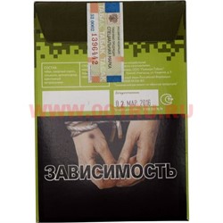Табак для кальяна 15 гр Д-Мини «Эвкалипт» крепкий - фото 100329