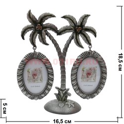 Фоторамка "Генеалогическое дерево" на 2 фото с пальмами - фото 100804