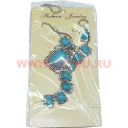 Набор: Колье, браслет, серьги (M-138) Бирюза цена за упаковку из 12шт - фото 100840