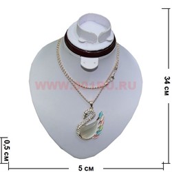 Колье с камнем кошачий глаз (H-98) Лебедь цена за упаковку из 12шт - фото 100853