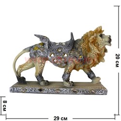 Лев из полистоуна на подставке (29 см длина) - фото 100861