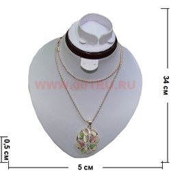 Колье с камнем кошачий глаз (H-98) Звезда цена за упаковку из 12шт - фото 100863