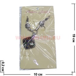 Колье "Ромб" (K-49) самоцветы цена за упаковку из 12шт - фото 100873