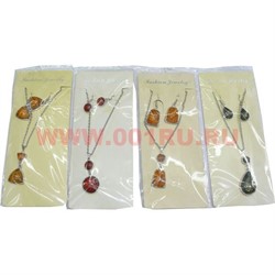 Набор: Колье и серьги с янтарем (H-126) цена за упаковку из 12шт - фото 100900