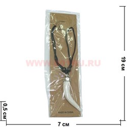 Подвеска "Клык" (A-108) - фото 100921