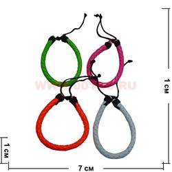 Браслет под кожу (K-65) цена за упаковку из 12шт - фото 101054