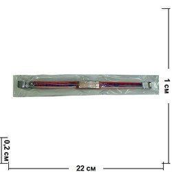 Браслет триколор "Россия" (F-88) цена за упаковку из 12шт - фото 101069