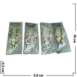 Браслет на ногу (M-136) цена за упаковку из 12шт - фото 101095