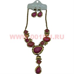 Колье и серьги на золотистой цепочке (K-32) цвет пурпурно-красный цена за упаковку из 12шт - фото 101156