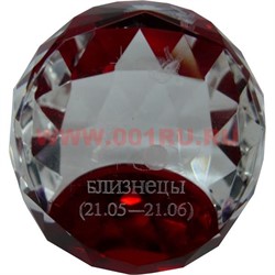 Кристалл «Шар» граненный с гороскопом красный - фото 101395