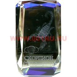 Кристалл «Куб Зодиак цветной» синий 10 см - фото 101462