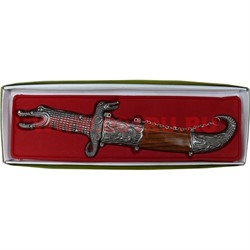 Кинжал сувенирный "Крокодил" (YF-052) - фото 101562