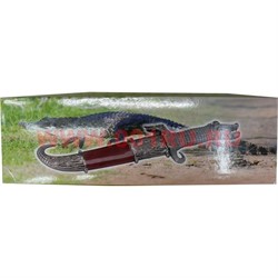 Кинжал сувенирный "Крокодил" (YF-052) - фото 101563