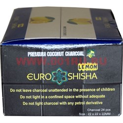 Уголь для кальяна 250 гр кокосовый Lemon от EuroShisha 22х22х22 мм - фото 101722