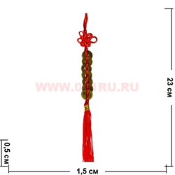 Подвеска "7 монет" 1,5см - фото 101886