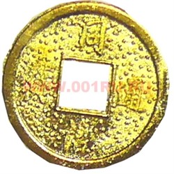 Китайская монета 1,5см золотая, 200 шт/уп - фото 101889