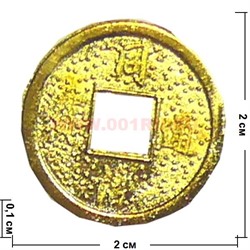 Китайская монета 2см золотая, 200 шт/уп - фото 101892