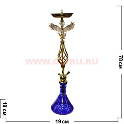 Кальян Фараон, Ager (144) 78 см "Орел" - фото 101959