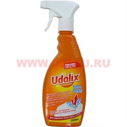 Пятновыводитель Udalix Ultra Plus (удаликс ультра плюс) 500 мл, 12 шт/уп - фото 102058