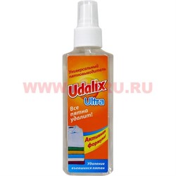 Универсальный пятновыводитель Udalix Ultra (Удаликс Ультра) 150 мл, 18 шт/уп - фото 102077