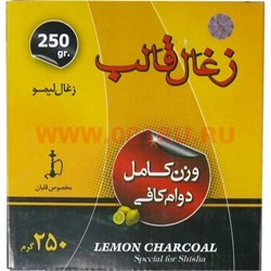 Уголь для кальяна Zhogal Galeb лимонный 250 гр (Иран) - фото 102106