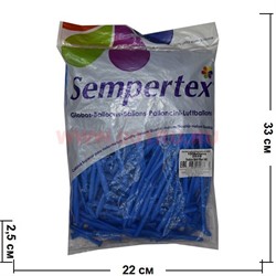 Воздушный шар латексный Sempertex Blue 100 шт для рукоделия - фото 102691