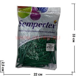 Воздушный шар латексный Sempertex Jade зеленые 100 шт для рукоделия - фото 102702