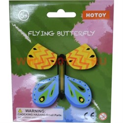 Летающая бабочка игрушка (flying butterfly) 48 шт/уп - фото 102728