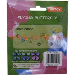 Летающая бабочка игрушка (flying butterfly) 48 шт/уп - фото 102729