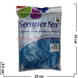 Воздушный шар латексный Sempertex Carribean Blue 100 шт для рукоделия - фото 102766