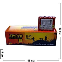 Батарейки солевые "Трофи" АА, цена за уп 60 шт - фото 102873