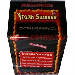 Уголь для кальяна Suzanna 1 кг быстрого воспламенения - фото 102892