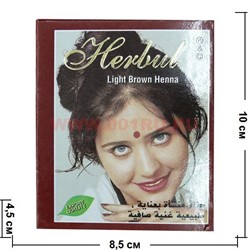 Хна для волос Light Brown, цена за 6 шт/уп (10 г в упаковке) - фото 102966