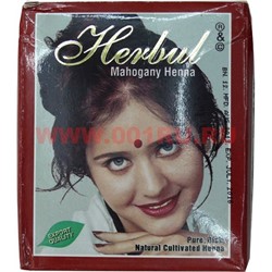 Хна для волос Mahogany (красное дерево), цена за 6 шт/уп (10 г в упаковке) - фото 103010