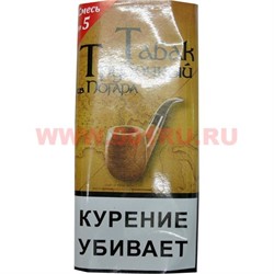 Табак трубочный из Погара "Смесь №5" - фото 103060