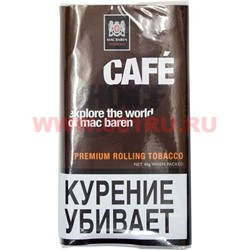 Табак для самокруток Mac Baren "Кофе" 40 гр - фото 103113