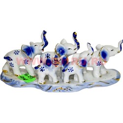 Семья пять слонов (KL-255) синие 60 шт/кор из фарфора - фото 103132