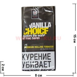 Табак для самокруток Mac Baren "Ваниль" 40 гр - фото 103136
